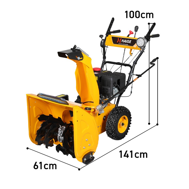 自走式エンジン除雪機 10L携行缶セット HG-K6560C-2 | 除雪機,エンジン