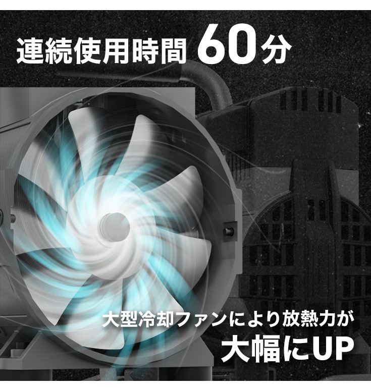 エアーコンプレッサー 30L HG-1300RB-30