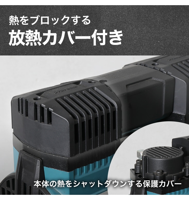 エアーコンプレッサー 30L HG-1300RB-30