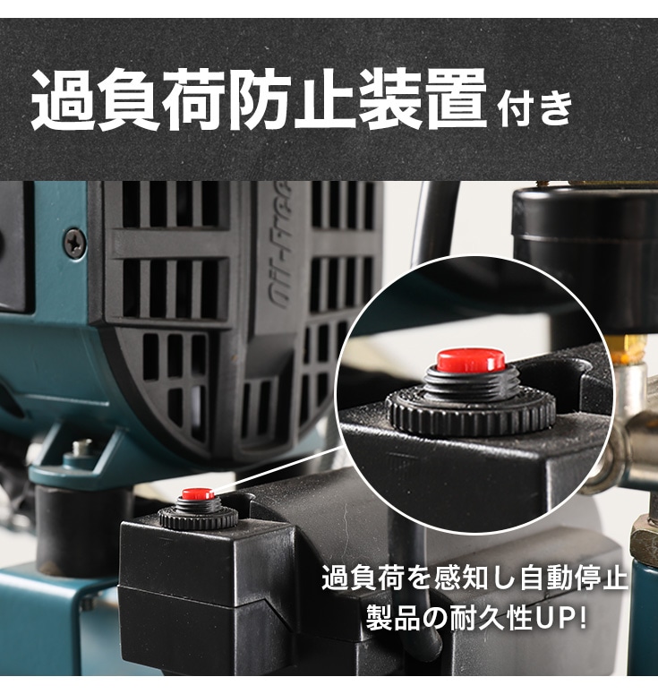 エアーコンプレッサー 30L HG-1300RB-30