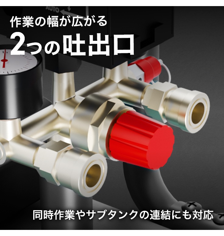 エアーコンプレッサー 39L HG-1300RB-39