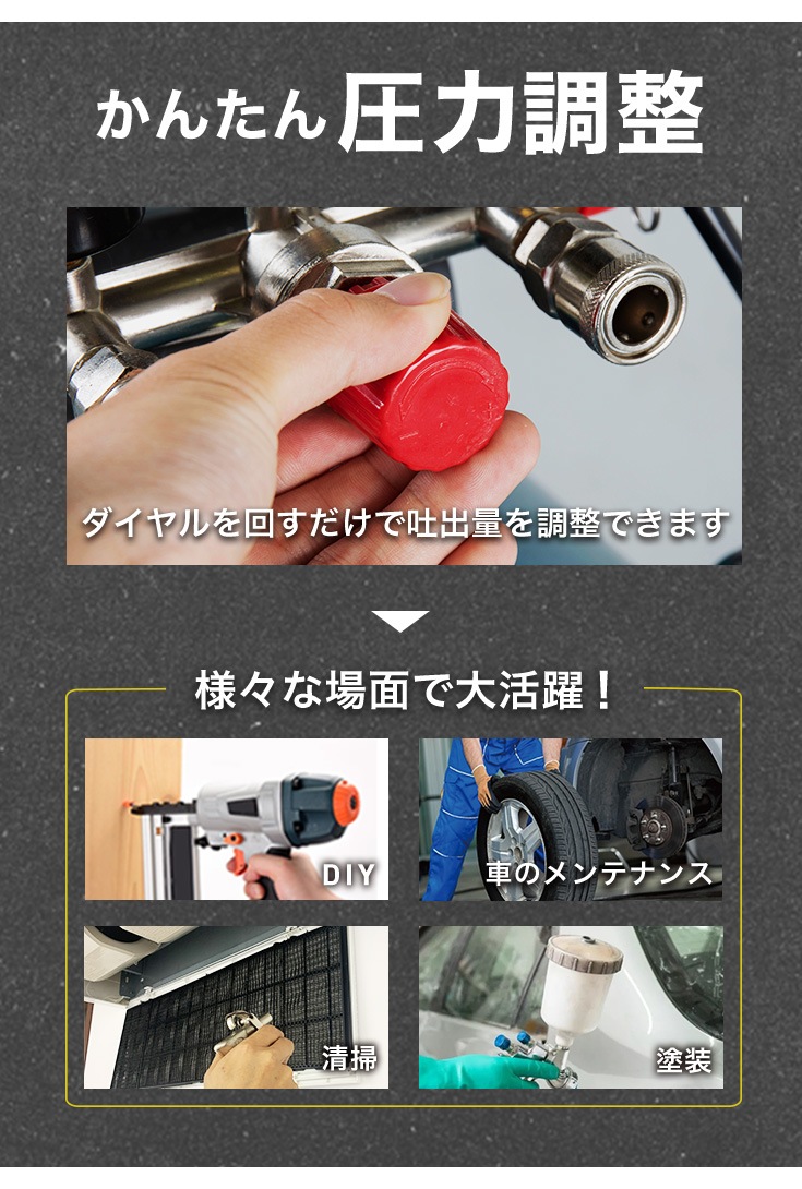 エアーコンプレッサー 39L HG-1300RB-39