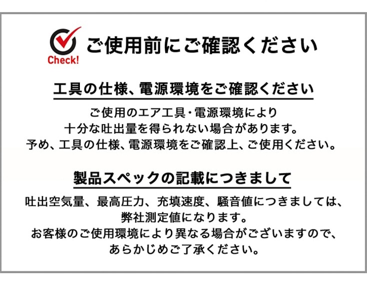 エアーコンプレッサー 39L HG-1300RB-39