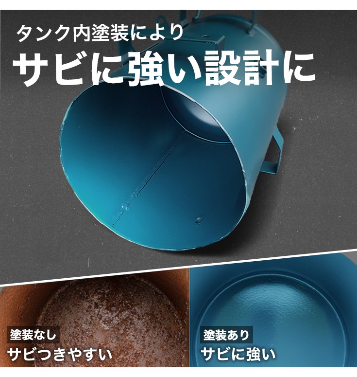 エアーコンプレッサー 39L HG-1300RB-39