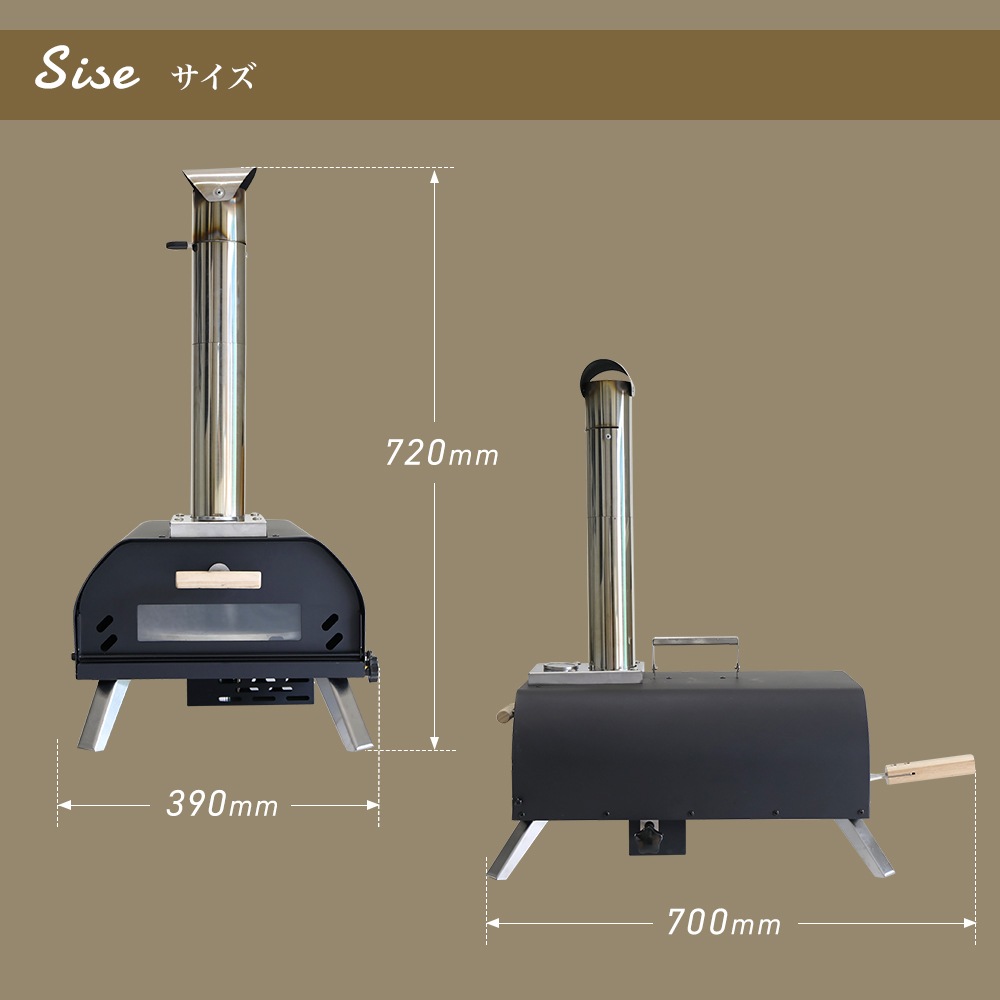 ピザオーブン 12インチ HG-PPIZO12