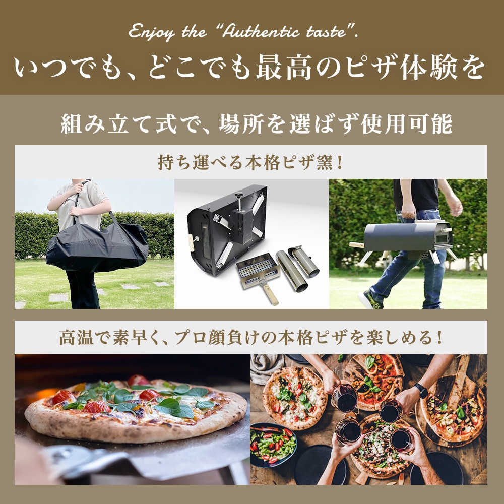 ピザオーブン 12インチ HG-PPIZO12