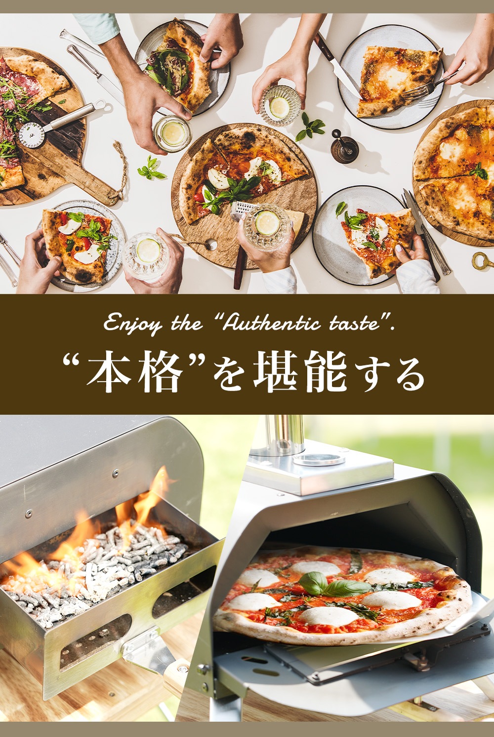 ピザオーブン 12インチ HG-PPIZO12