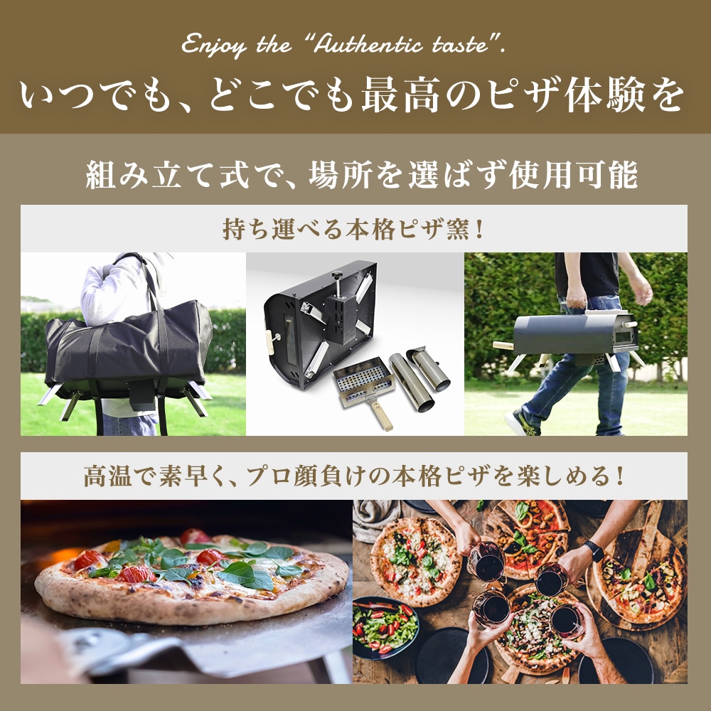 ハウス・テクノ・ブレイクビーツ12インチ40枚セット② ピザオーブン 12インチ HG-PPIZO12 | アウトドア・調理用品,調理機器