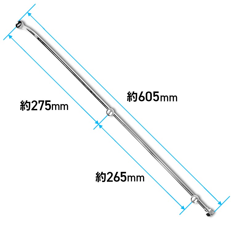 三頭口ノズル 約600mm ／噴霧器用