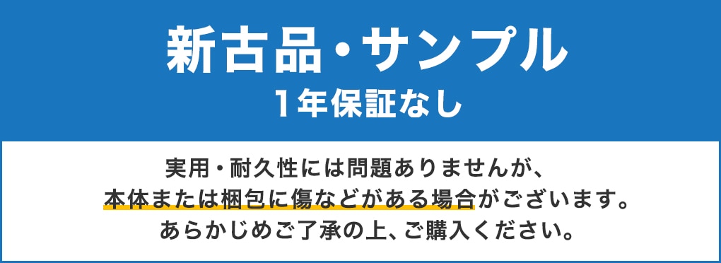 【アウトレット】可変式ダンベル 40kg×1個 HG-AJDB03【保証無し】