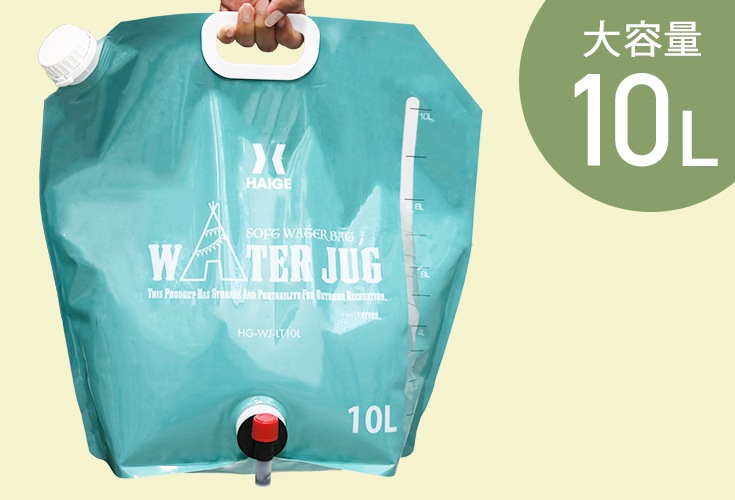 ウォータージャグ 10L 1枚 HG-WJ-LT10L