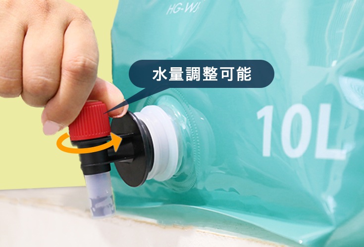 ウォータージャグ 10L 2枚セット HG-WJ-LT10L