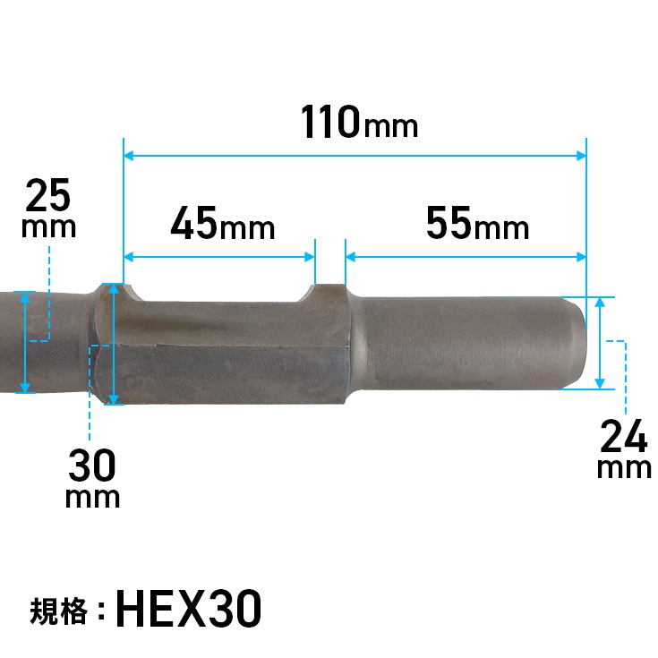 ブルポイント／エンジンブレーカーHG-SL100用