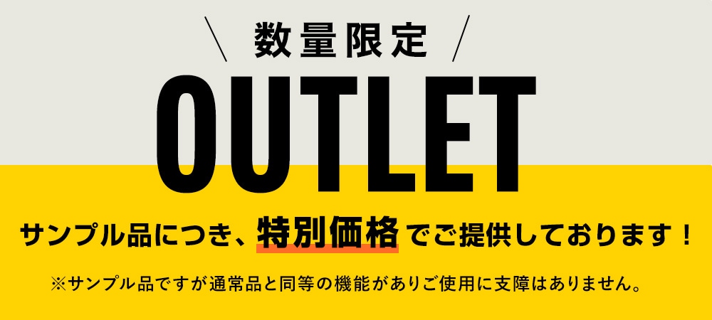 【アウトレット】半自動溶接機 YS-MIG200