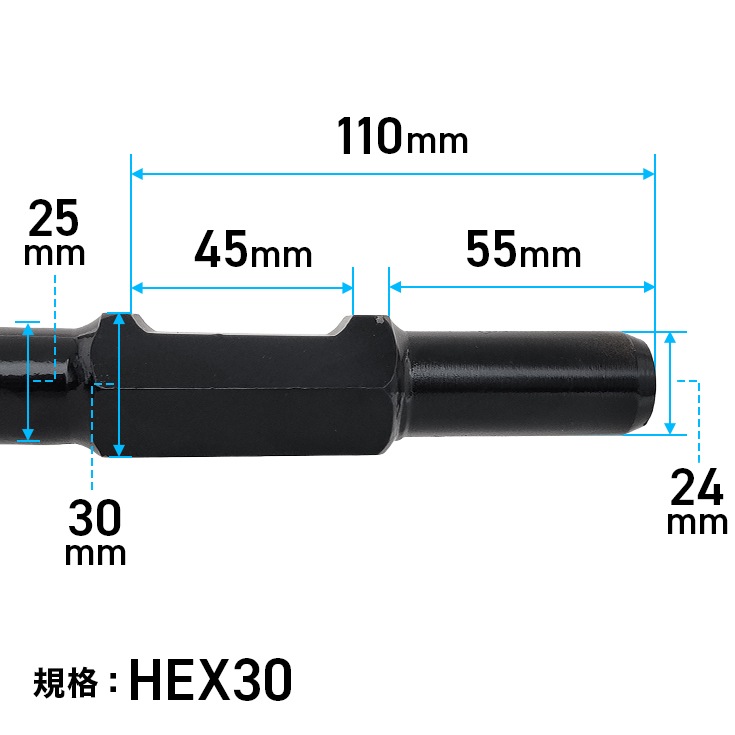 ワイドショベル／エンジンブレーカーHG-SL100用