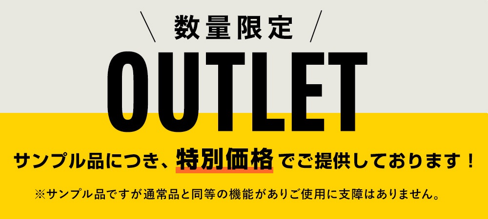 【アウトレット】TIG溶接機 YS-TIG200PACDC