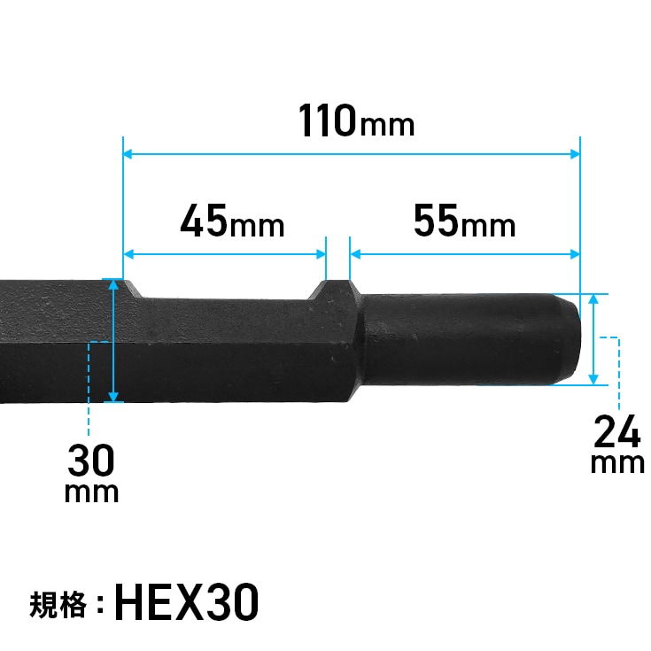 四角形ショベル／エンジンブレーカーHG-SL100用