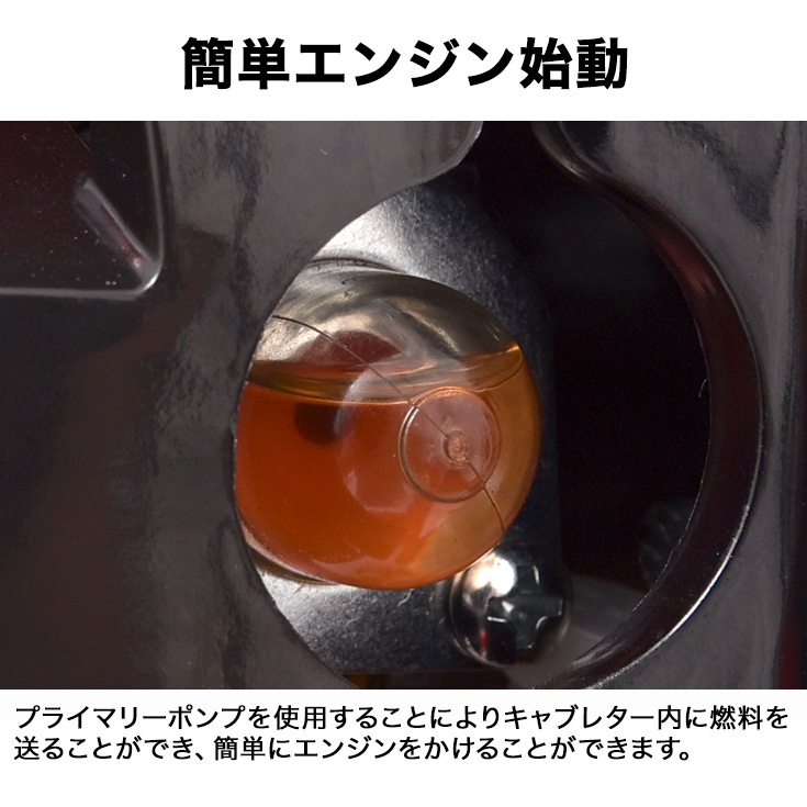 エンジン式ブロワー HG-BV3405