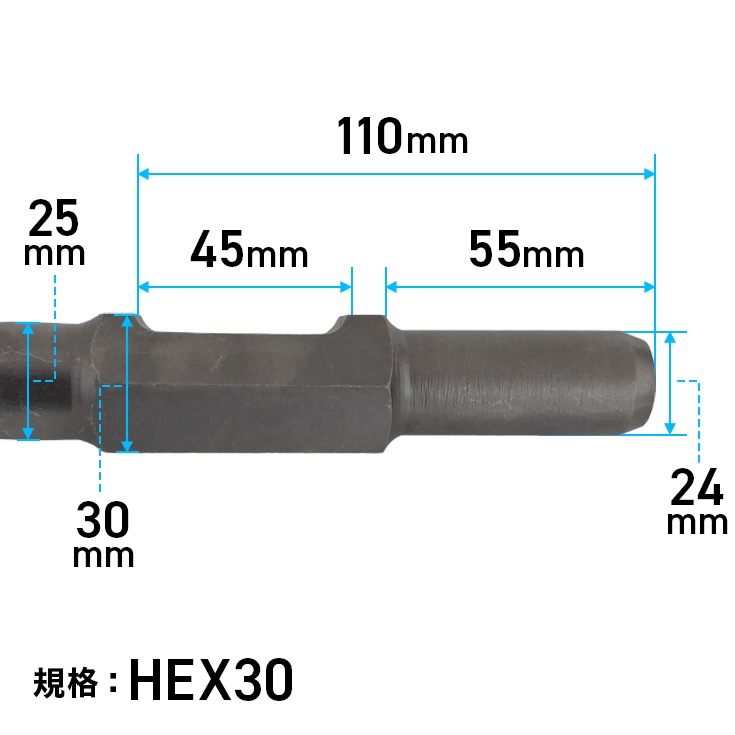 幅広形ショベル／エンジンブレーカーHG-SL100用