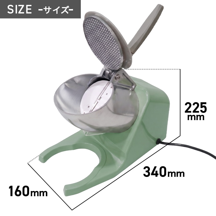 かき氷機 砕氷機 WF-A109