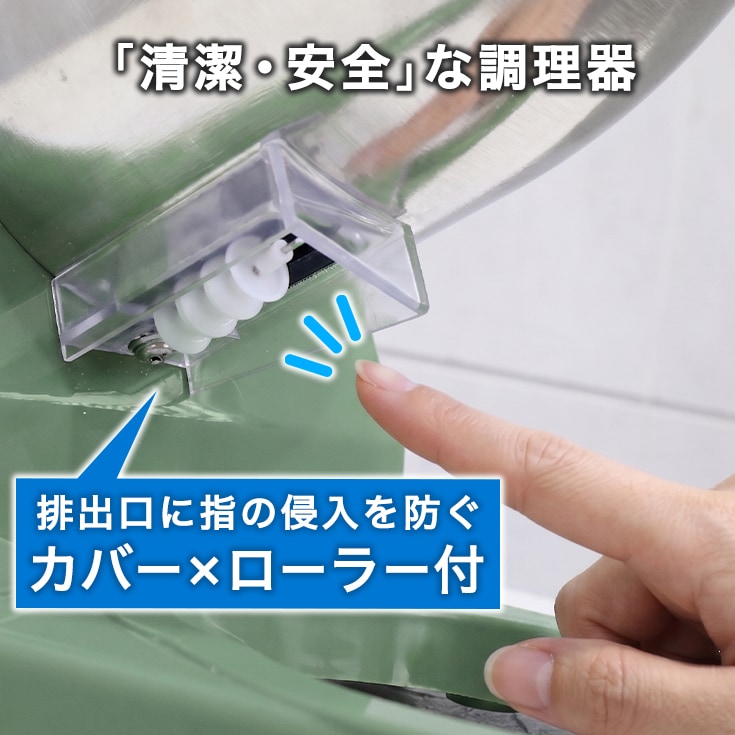 かき氷機 砕氷機 WF-A109 | アウトドア・調理用品,かき氷機,かき氷機