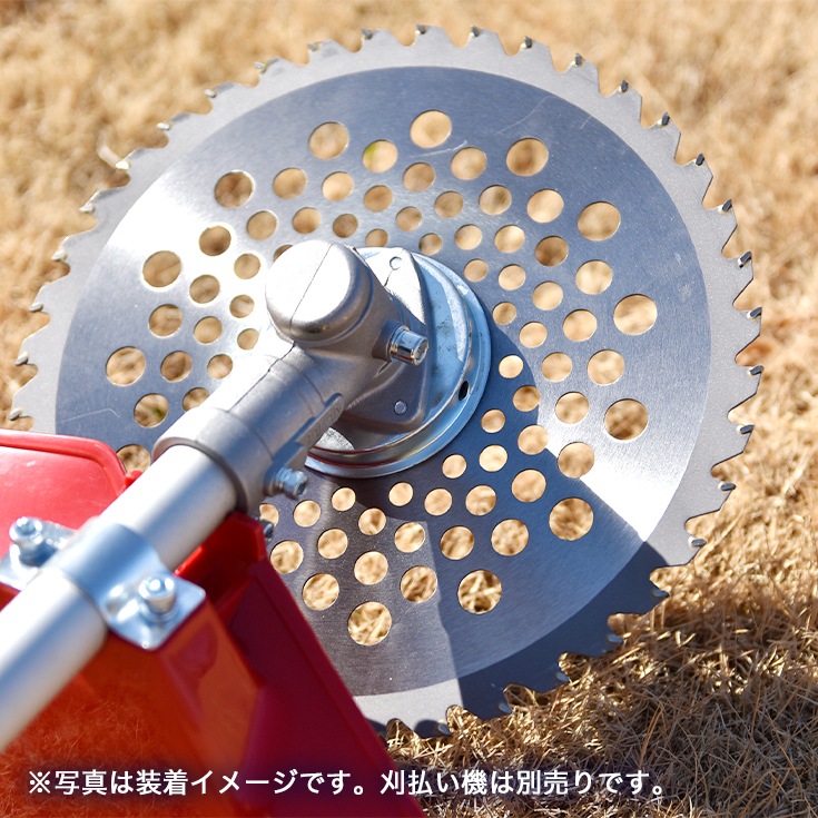 高品質 草刈り機用 チップソー 280mm 40枚刃 穴径25.4mm 替刃 刈払機 草刈機 C280P40