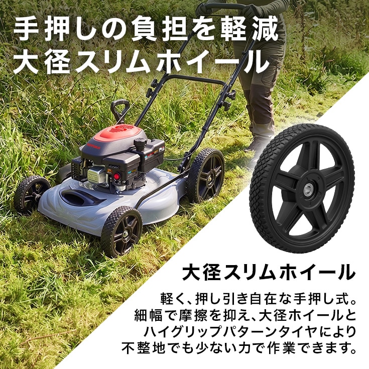 エンジン式草刈機 YS-M180H
