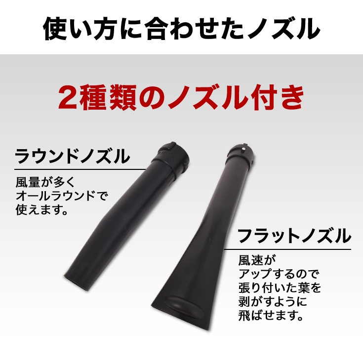 エンジン式ブロワー HG-EB260