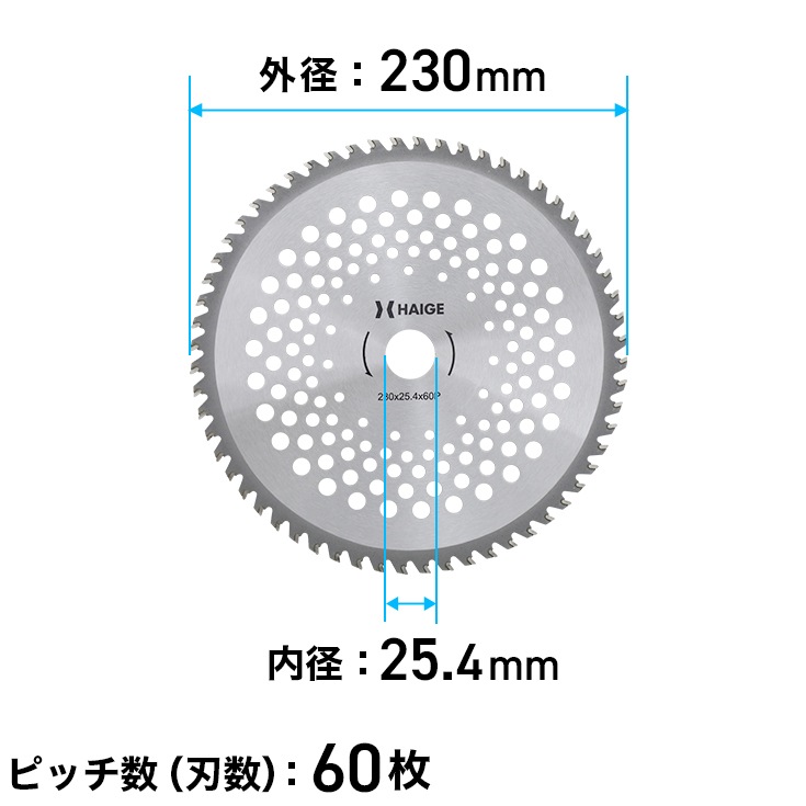 草刈り機 替え刃【30枚セット】 草刈機 230*36T*25.4 草刈機 刃 30枚刃 磨 230×1.25 SKS-5 替え刃 日本製 刈払い刃 笹