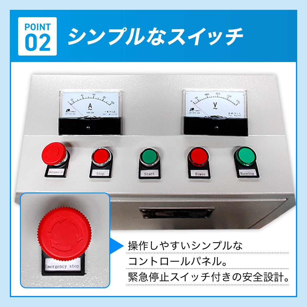 ペレタイザー HG-ZLSP150B