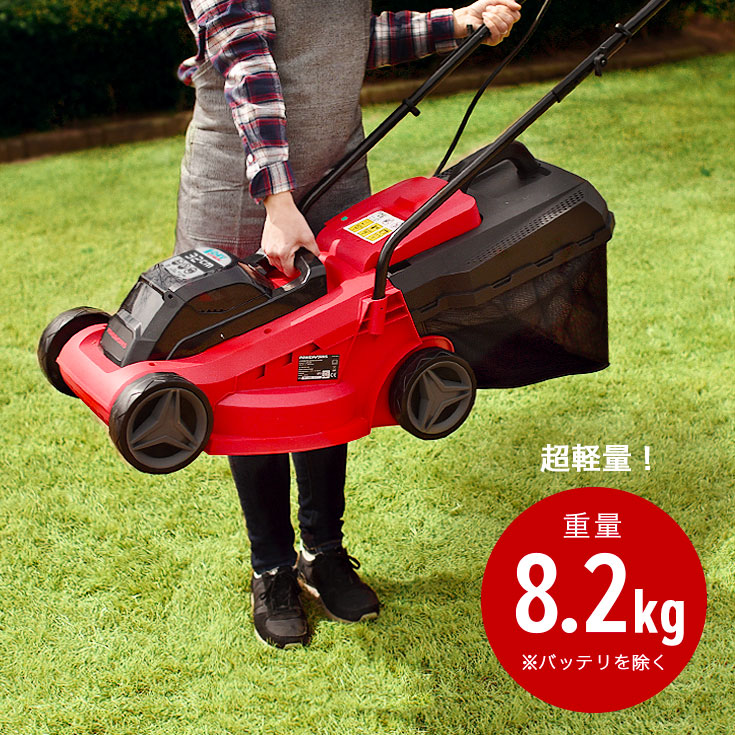 即納 草刈機 充電式 電動 草刈り機 コードレス 伸縮式 角度調整