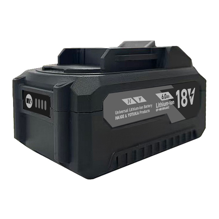 リチウムイオンバッテリー 18V 6Ah／GP-MB18V6AHZ／対応商品：YOTUKA除雪ショベル YS-ESS20W12 ※充電器別売り