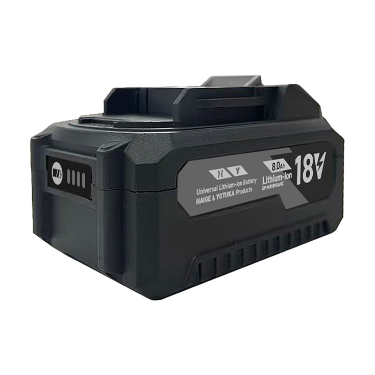 リチウムイオンバッテリー 18V 8Ah／GP-MB18V8AHZ／YOTUKA除雪ショベル YS-ESS20W12 ※充電器別売り