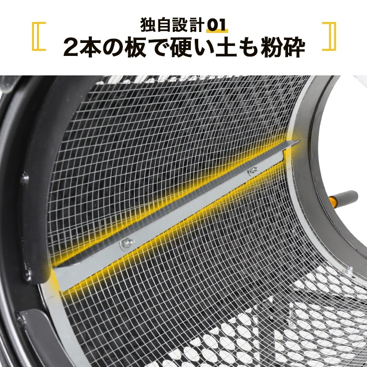 電動回転ふるい機 HG-ERS4080