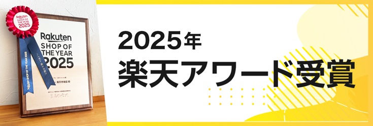 電動耕うん機 本体のみ（バッテリーなし） HG-ETL1823