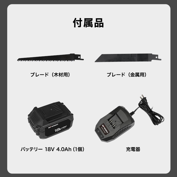 【専用】PJページ 安全靴 安全スニーカー ジーベック 85147 |サンワーク本店