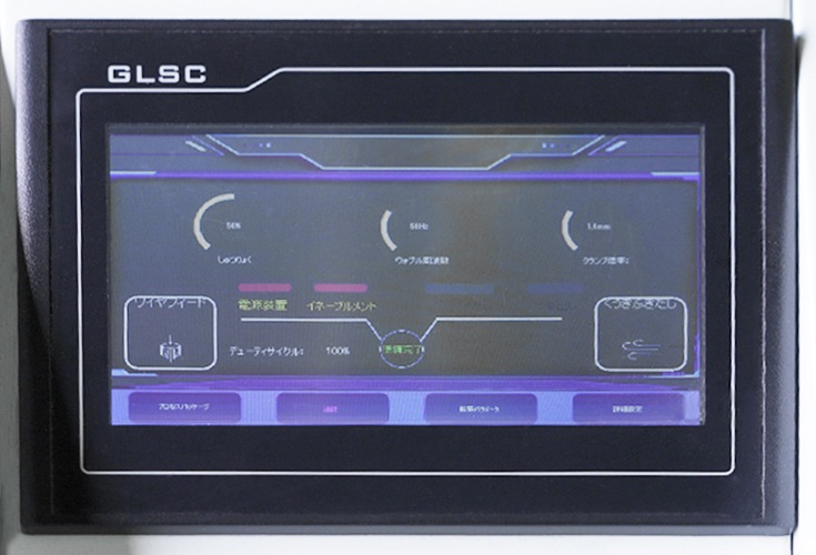 レーザー溶接機　HG-LASMM01