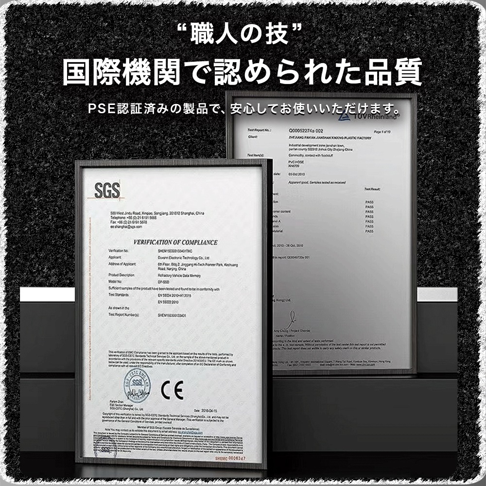 電動インパクトドライバー バッテリーセット EP-ID-282