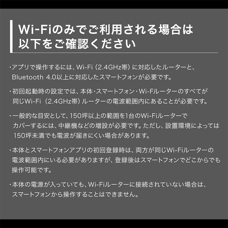 4Gモジュール/ HG-RMA1601用