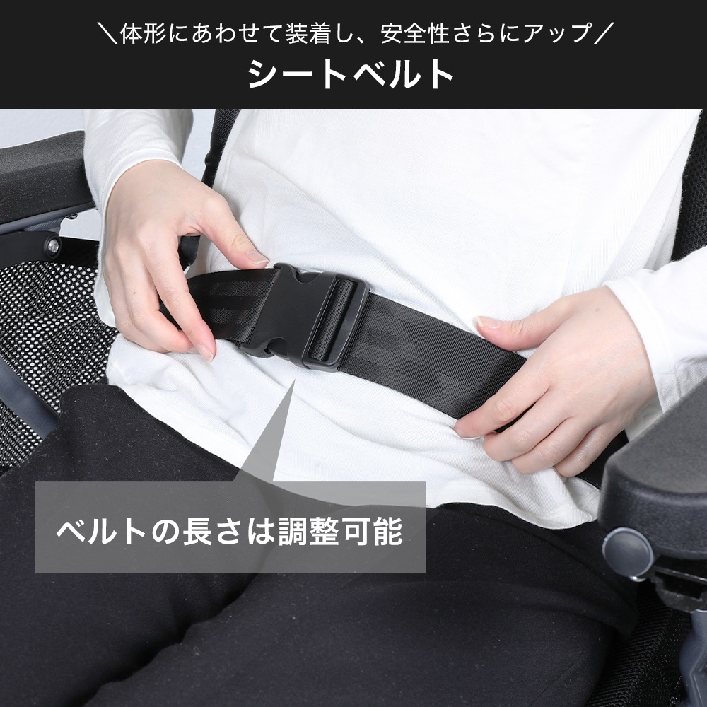 電動車椅子 HG-EWC9000