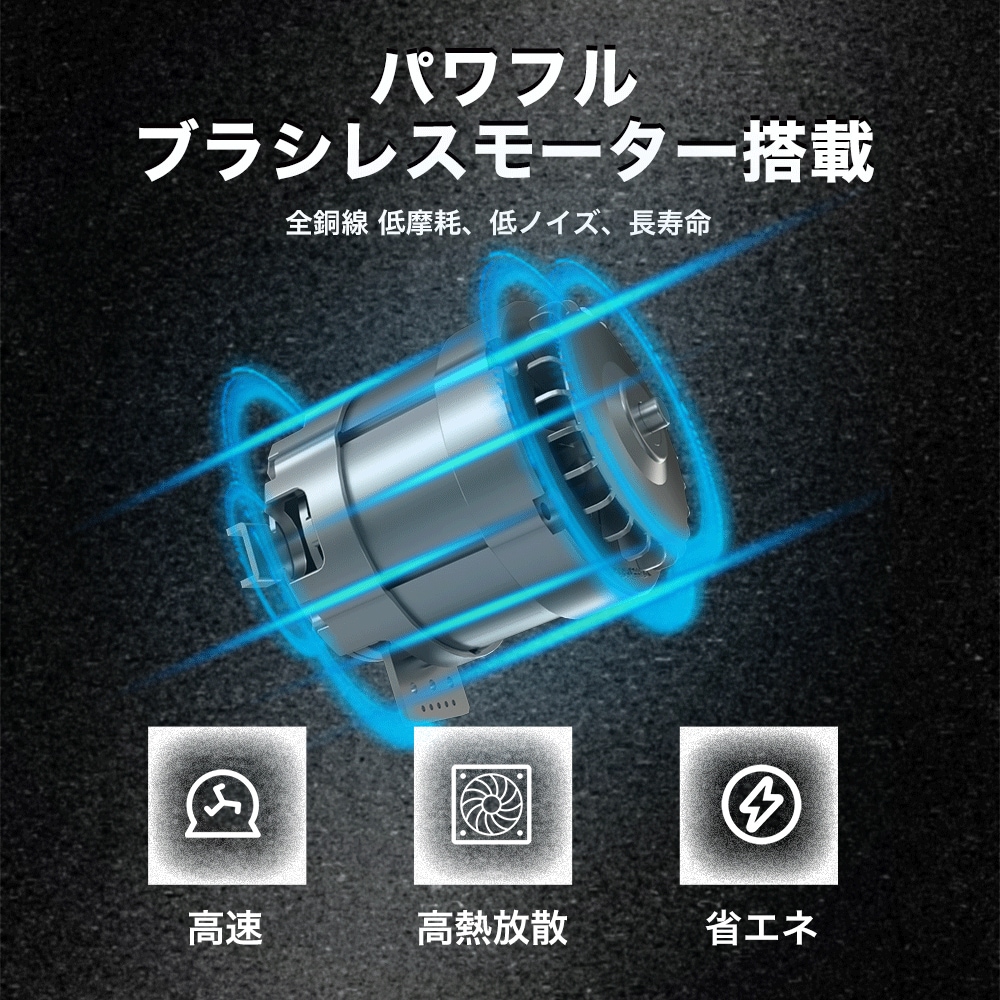 振動ドライバードリル 本体のみ EP-DD-281