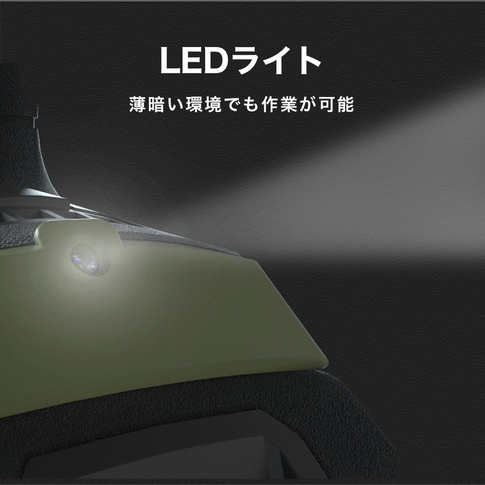 電動インパクトレンチ 本体のみ EP-IW-258