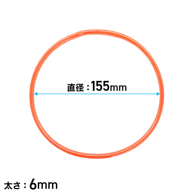 ベルト／かき氷機 WF-A188/B188用・WF-A177/B177 ※今まで黒いベルトを使用していたお客様もこちらをご利用いただけます