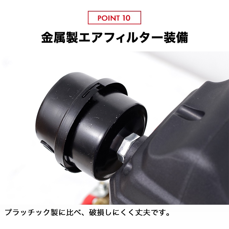 エアーコンプレッサー 5L HG-DC882