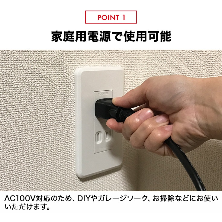 エアーコンプレッサー 100V 5L オイルレス 最大圧力0.9MPa 静音 小型 