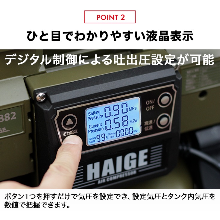 エアーコンプレッサー 100V 5L オイルレス 最大圧力0.9MPa 静音 小型 