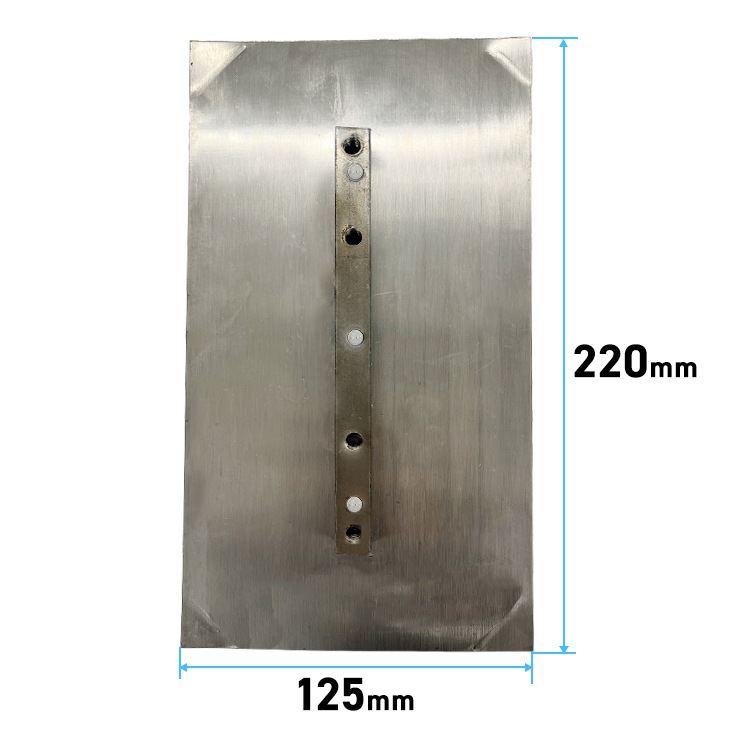 ブレード（4枚1セット）／パワートロウェル HG-S80用