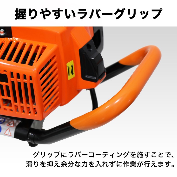 アースオーガ 本体のみ HG-DR7300