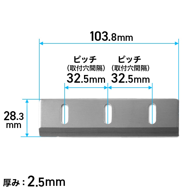 ステンレス製替え刃／かき氷機 WF-A288・WF-A299 用 | 部品購入,家庭