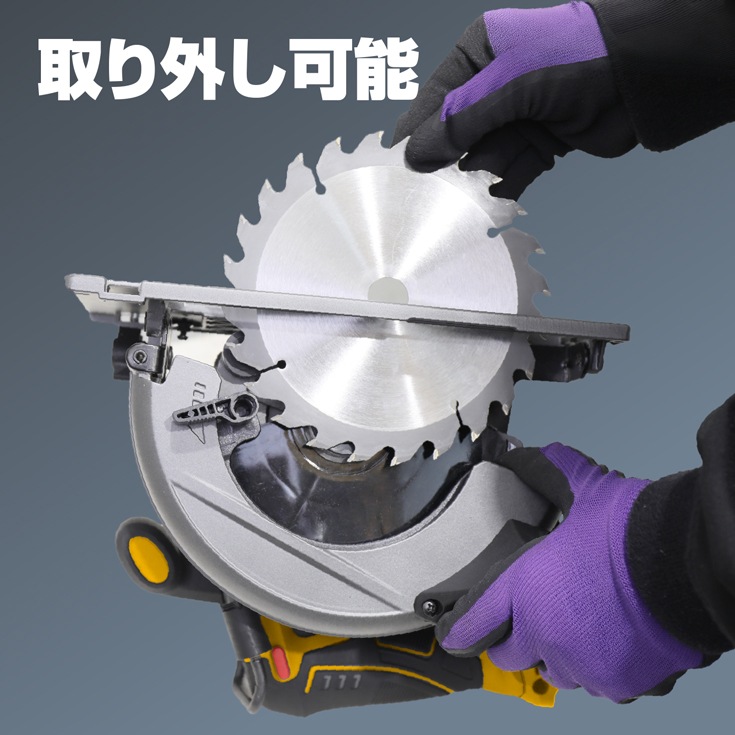 バッテリー式 電動丸ノコ  バッテリー/充電器セット 他社バッテリー対応 HG-ETCS18V165